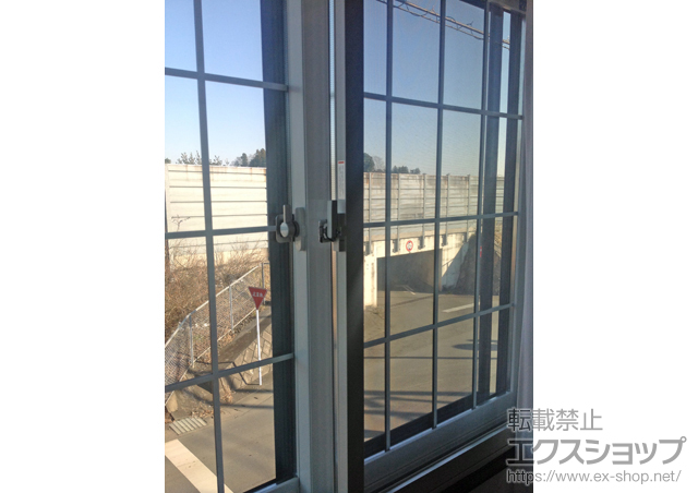 栃木県宇都宮市のの二重窓（内窓） インプラス(ダストバリア)引き違い窓2枚建て 施工例