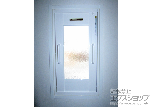 宮城県仙台市のの二重窓（内窓） プラマードUFIX窓 施工例