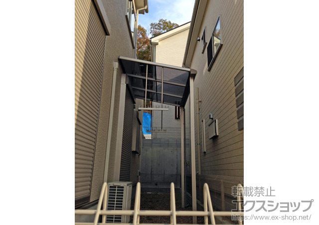 奈良県生駒市ののテラス屋根 プレシオステラス F型 テラスタイプ 単体 積雪〜20cm対応＋吊り下げ式物干し ロング 2本入り×1セット 施工例