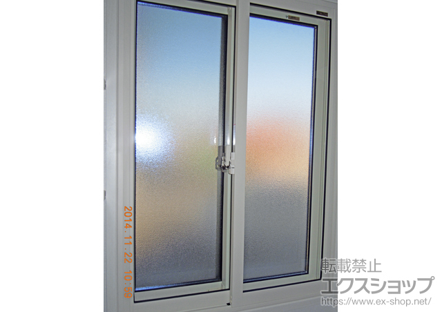 新潟県十日町のの二重窓（内窓） インプラス(ダストバリア)引き違い窓2枚建て 施工例