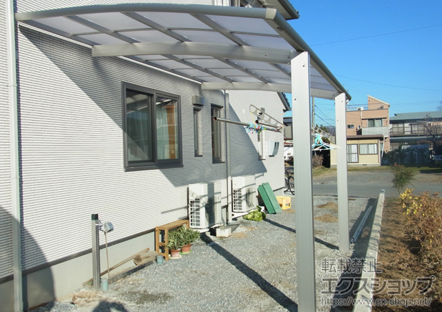 長野県諏訪市ののカーポート レイナポートグラン　積雪〜20cm対応＋水平式物干し  標準 2本入り×1セット 施工例