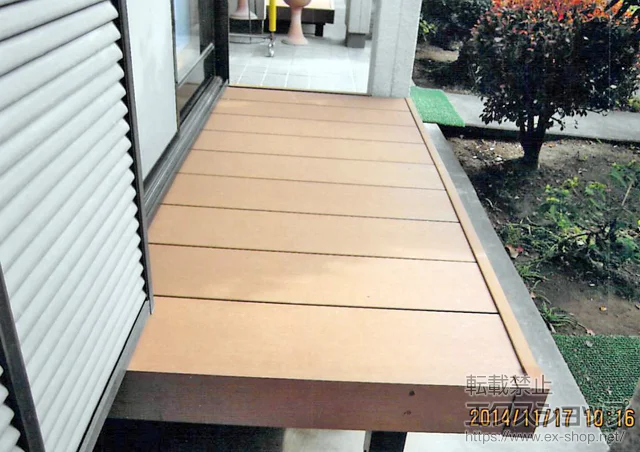 �Q�n���O���s��YKKAP�̃E�b�h�f�b�L ���E�b�h�f�b�L 200 �{�H��