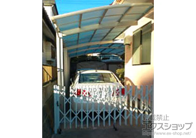 ���������킫�s��YKKAP�̃J�[�|�[�g ���C�i�|�[�g�O�����@�ϐ�`20cm�Ή� �{�H��