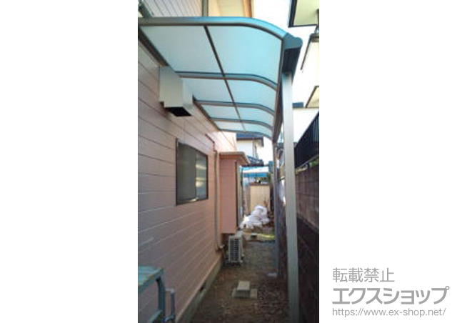 福島県いわき市ののテラス屋根 ヴェクターテラス R型 テラスタイプ 単体 積雪〜20cm対応 施工例