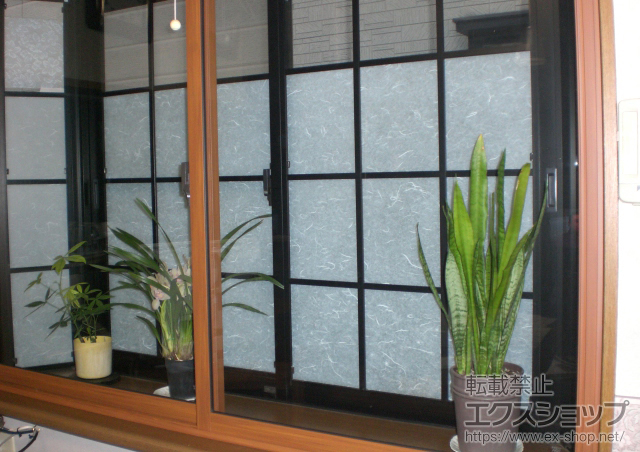 東京都武蔵村山市のの二重窓（内窓） インプラス ダストバリア仕様 引違い窓 施工例