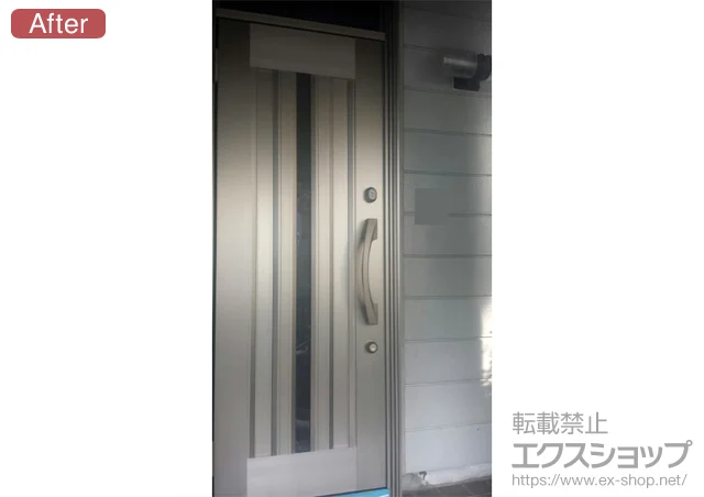 �����s���l�s��LIXIL ���N�V���i�g�X�e���j�̌��փh�A ���V�F���g�A���~�d�l 20�ЊJ�������}�t��L P1�^ �{�H��