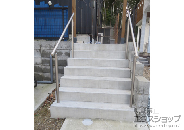 京都府京田辺市のの手すり グリップライン 歩行補助手すり 施工例