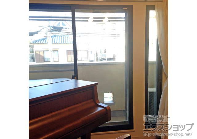 東京都品川区のの二重窓（内窓） プラメイクE 引違い窓2枚建 窓タイプ 施工例