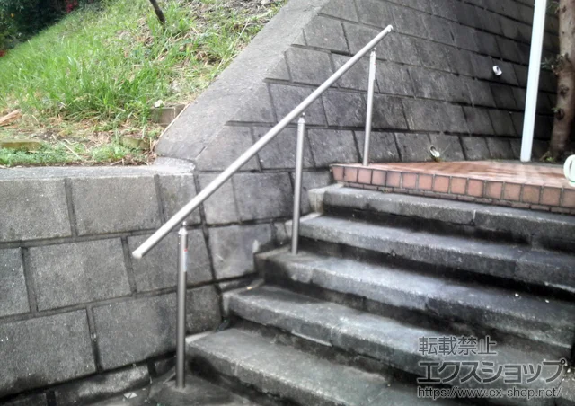 神奈川県横須賀市のLIXIL リクシル(TOEX)の屋外手すり・転落防止柵 グリップライン 歩行補助手すり 施工例
