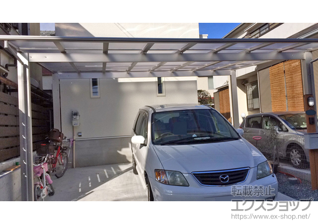 大阪府高槻市ののカーポート エフルージュ ツイン 積雪〜20cm対応 施工例