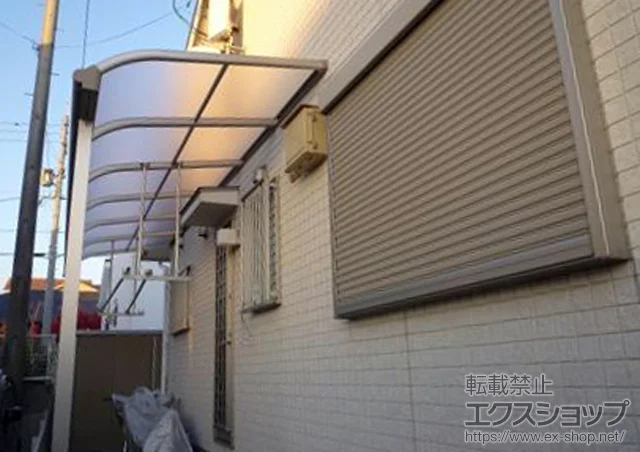 �F�{���e�r�S��Ò���YKKAP�̃e���X���� ���F�N�^�[�e���X R�^ �e���X�^�C�v �P�� �ϐ�`20cm�Ή��{�݂艺���������� �����O 2�{ �{�H��