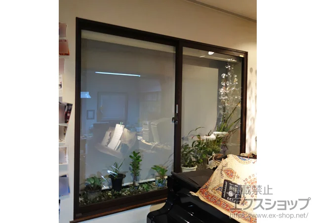 ��t���l�X���s��LIXIL ���N�V���i�g�X�e���j�̓����i��d���E��d�T�b�V�j �C���v���X(�_�X�g�o���A)�����Ⴂ��2������ �{�H��