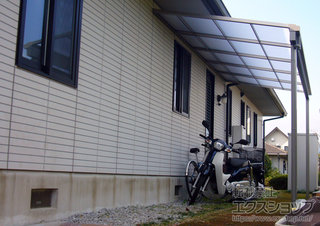 宮崎県宮崎市のLIXIL リクシル（トステム）のテラス屋根 ライザーテラスII F型 テラスタイプ 単体 積雪〜20cm対応＋軽量鉄骨対応部品 施工例