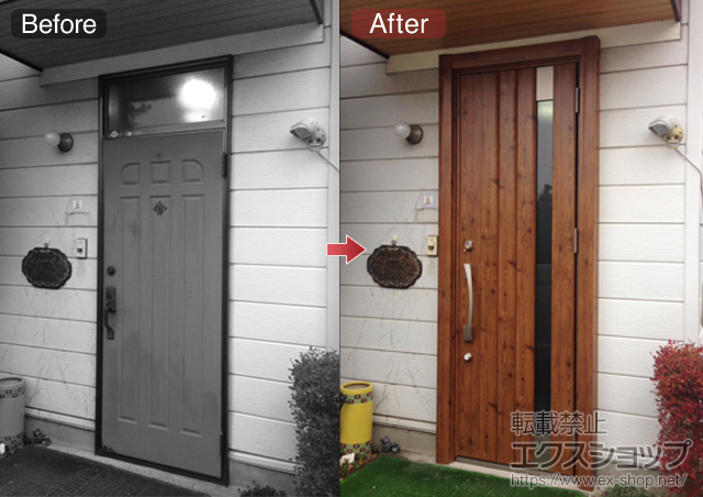 栃木県栃木市のLIXIL リクシル（トステム）の玄関ドア リシェントアルミ仕様 22片開き(ランマなし)R J3型 施工例