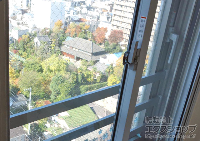 東京都葛飾区のの二重窓（内窓） インプラス(ダストバリア)引き違い窓2枚建て 施工例