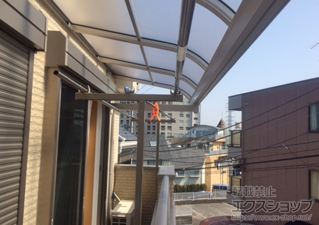 神奈川県横浜市ののバルコニー・ベランダ屋根 ヴェクターテラス R型 ルーフタイプ 単体 積雪〜20cm対応 施工例