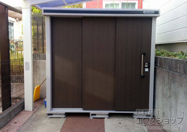 兵庫県神戸市のの物置・屋外倉庫 エルモ 一般型(LMD-2211) 施工例