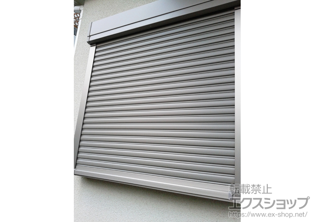 神奈川県藤沢市のLIXIL リクシル（トステム）の窓シャッター リフォームシャッター イタリヤ 手動式 施工例