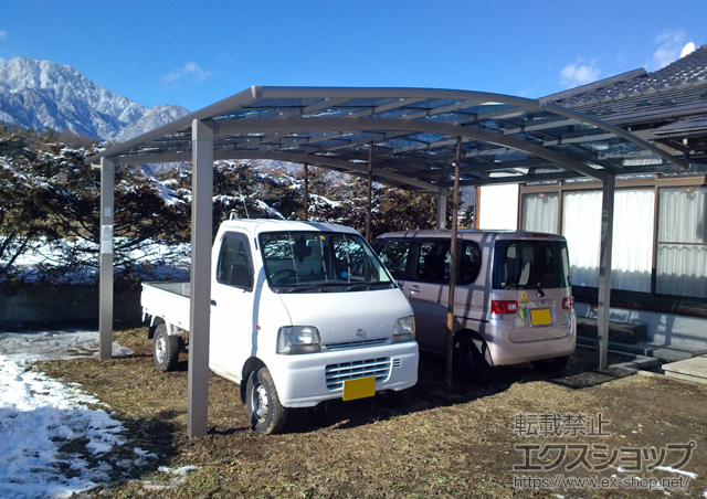 長野県安曇野市のLIXIL リクシル（トステム）のカーポート カーブポートシグマIII ワイド 積雪〜20cm対応 施工例