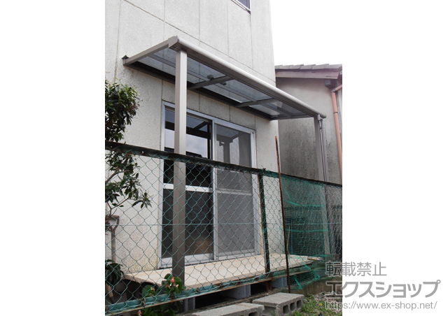 山口県岩国市のLIXIL リクシル（トステム）のテラス屋根 ライザーテラスII F型 テラスタイプ 単体 積雪〜20cm対応 施工例