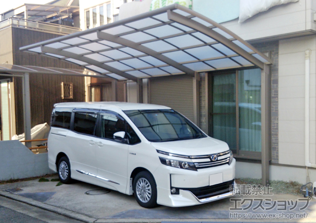 大阪府堺市のLIXIL リクシル（トステム）のカーポート カーブポートシグマIII 積雪〜20cm対応 施工例