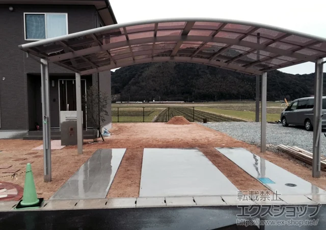 RsYKKAP̃J[|[g CicC|[gO@ϐ`20cmΉ {H