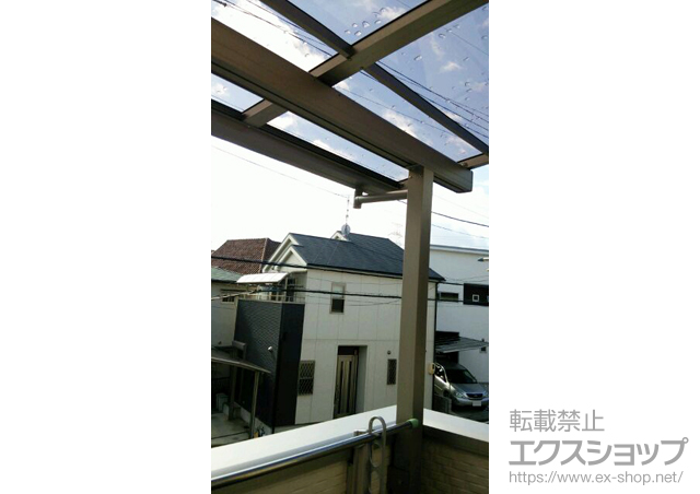 兵庫県川西市のLIXIL リクシル（トステム）のバルコニー・ベランダ屋根 ライザーテラスII F型 屋根タイプ 単体 積雪〜20cm対応 施工例