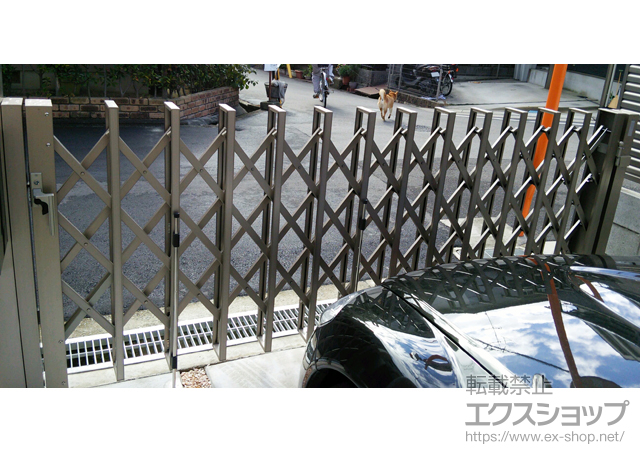 兵庫県川西市ののカーゲート アルシャインHG ノンキャスター 片開き 300Ｓ 施工例