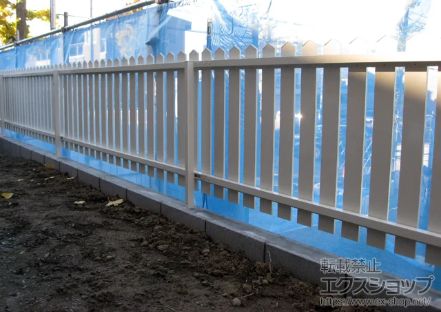 �_�ސ쌧���l�s��YKKAP�̃t�F���X�E��E�� ���X�e�B���t�F���X7�^ ���R���{�H �{�H��