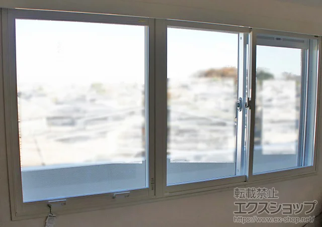 �_�ސ쌧���l�s��LIXIL ���N�V���i�g�X�e���j�̓����i��d���E��d�T�b�V�j �C���v���X(�_�X�g�o���A)FIX��+�y01-2�z�C���v���X(�_�X�g�o���A)���Ⴂ��2���� ���A���d�l �{�H��