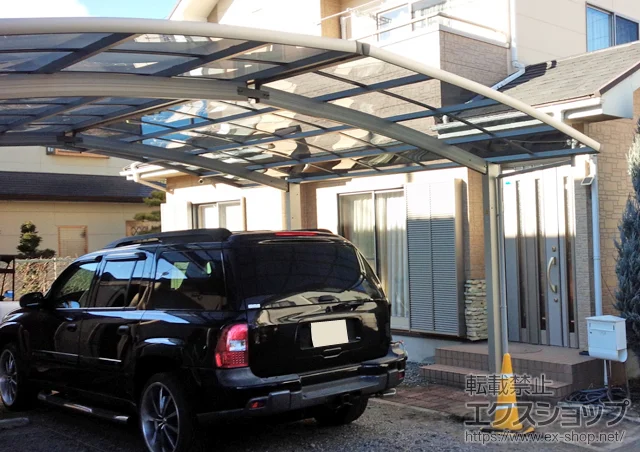 �Ȗ،����s��S�p������YKKAP�̃J�[�|�[�g ���C�i�|�[�g�O�����@�ϐ�`20cm�Ή� �{�H��