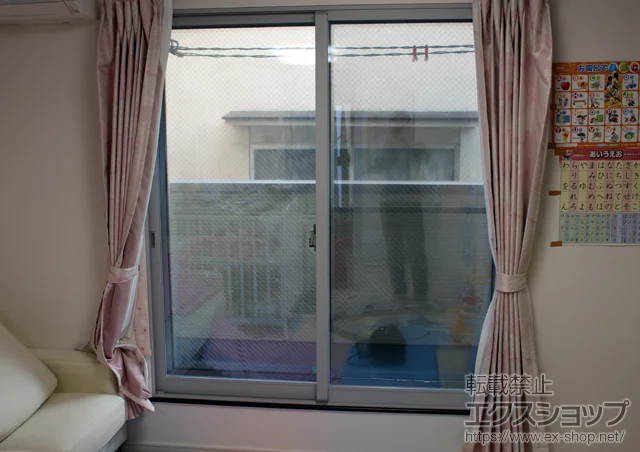 �����s�k��̂̓����i��d���E��d�T�b�V�j �C���v���X(�_�X�g�o���A)�����Ⴂ��2������ �{�H��