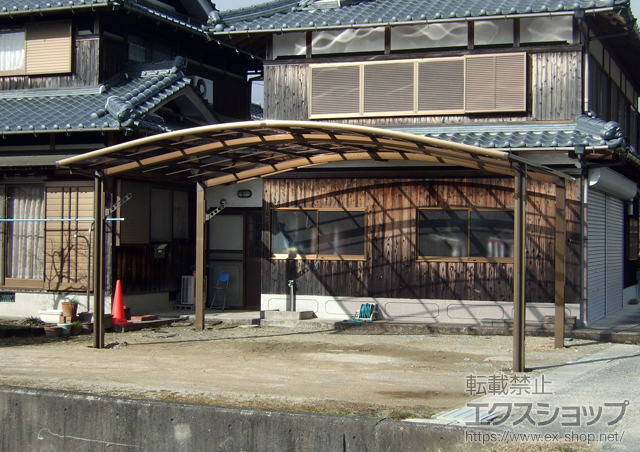 兵庫県神崎郡神河町のLIXIL リクシル（トステム）のカーポート カーブポートシグマIII ワイド 積雪〜20cm対応＋ーブポートシグマIII ワイド 収納式物干し 標準タイプ 2本入り×1セット 施工例