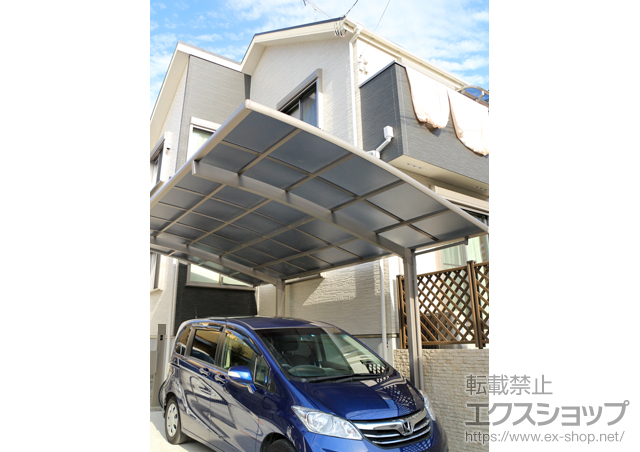 神奈川県横浜市のLIXIL リクシル（トステム）のカーポート カーブポートシグマIII 積雪〜20cm対応 施工例