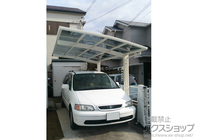 和歌山県和歌山市ののカーポート レイナポートグラン　積雪〜20cm対応＋屋根ふき材補強部品（1セット）＋水平式物干し 標準 2本入り×1 施工例