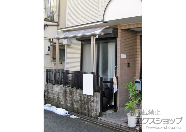 京都府京都市ののテラス屋根 ヴェクターテラス R型 テラスタイプ 単体 積雪〜20cm対応 施工例