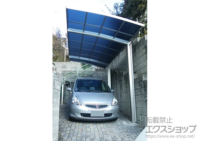 �ޗǌ�����s��YKKAP�̃J�[�|�[�g ���C�i�|�[�g�O�����@�ϐ�`20cm�Ή� �{�H��