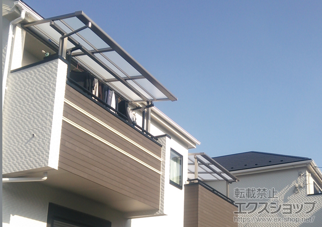 神奈川県横浜市のLIXIL リクシル（トステム）のバルコニー・ベランダ屋根 ライザーテラスII F型 屋根タイプ 単体 積雪〜20cm対応 施工例