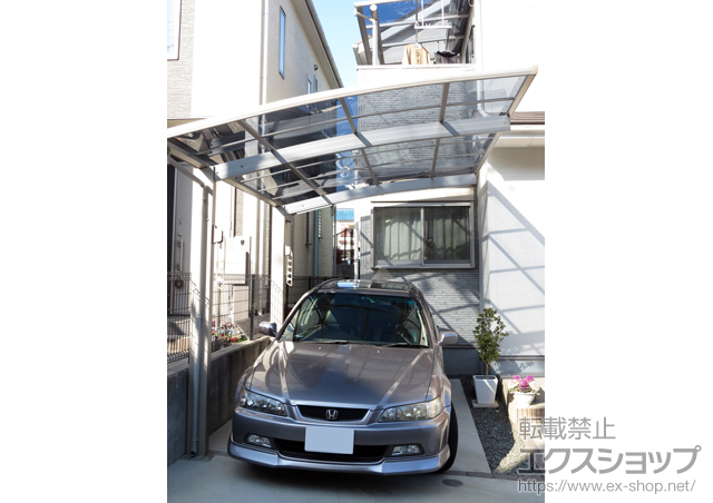 大阪府羽曳野市ののカーポート プレシオスポート 積雪〜20cm対応＋水平式物干し(カーポート柱用) 施工例