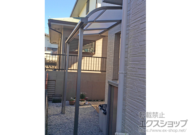 神奈川県横浜市のLIXIL リクシル（トステム）のテラス屋根 ライザーテラスII R型 テラスタイプ 単体 積雪〜50cm対応 施工例