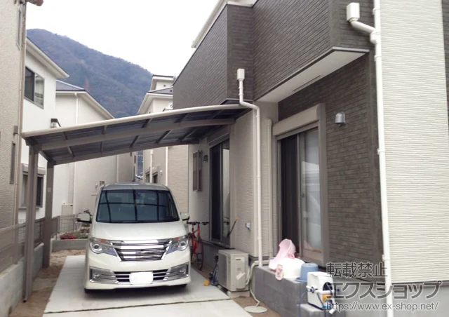 �L�����L���s��LIXIL ���N�V���i�g�X�e���j�̃J�[�|�[�g ���[�t�|�[�g�V�O�}III �ϐ�`20cm�Ή� �{�H��