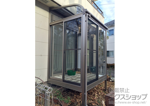 東京都清瀬市のLIXIL リクシル（トステム）のテラス囲い・サンルーム ほせるんですII R型 床納まり(ランマ無し) 積雪〜20cm対応 施工例