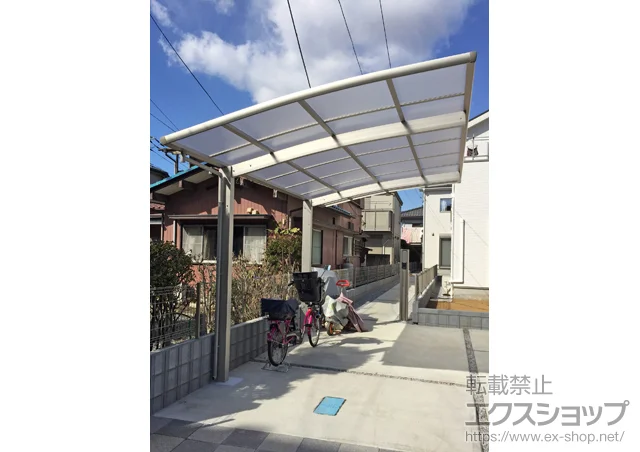 ��ʌ�����s��YKKAP�̃J�[�|�[�g ���C�i�|�[�g�O�����@�ϐ�`20cm�Ή� �{�H��