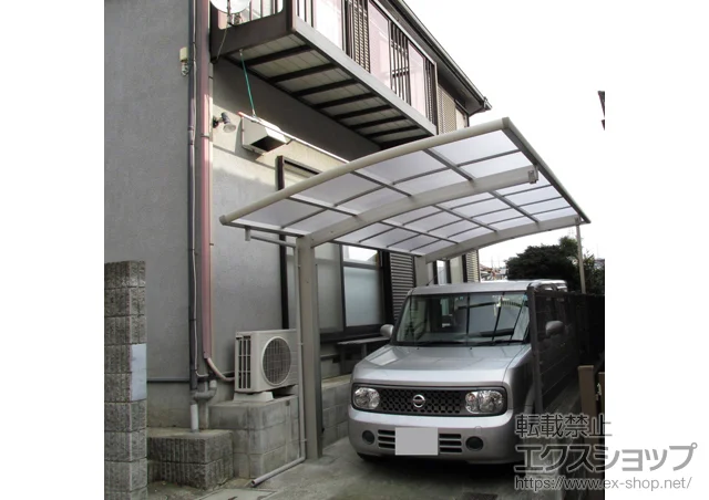 �_�ސ쌧���l�s��YKKAP�̃J�[�|�[�g ���C�i�|�[�g�O�����@�ϐ�`20cm�Ή��{���E���T�|�[�g �W���E�n�C���[�t���p 2�{����~1�Z�b�g �{�H��