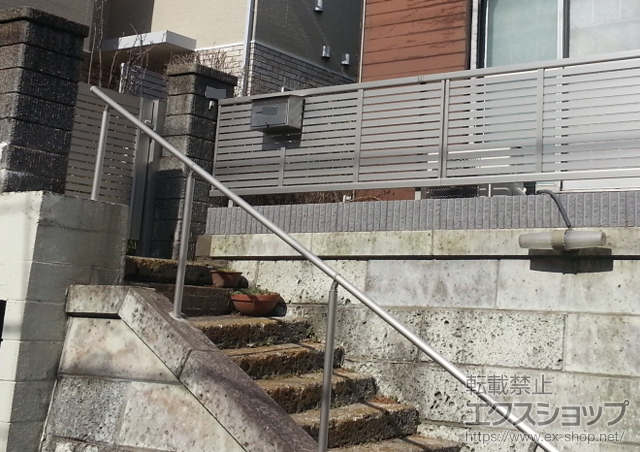 神奈川県横浜市のの手すり パルトナーUDフェンス1型(手すり) 施工例