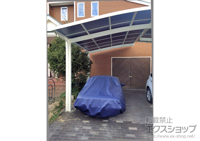 愛知県日進市のLIXIL リクシル（トステム）のカーポート カーブポートシグマIII 積雪〜20cm対応 施工例