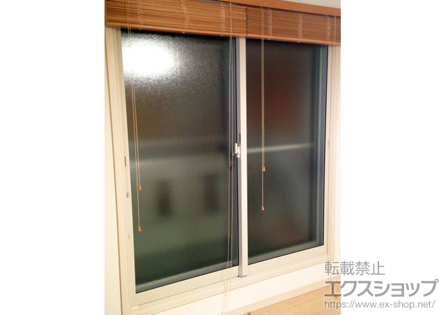 神奈川県横浜市のの二重窓（内窓） インプラス(ダストバリア)引き違い窓2枚建て 施工例