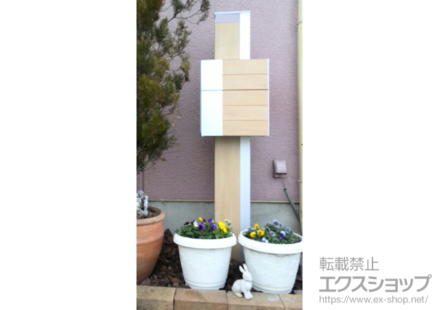 岩手県盛岡市のの機能門柱・ポスト ファンクションユニット ルミフェイス ポスト付き仕様 施工例