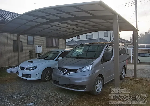 ��t�����c�s��LIXIL ���N�V���i�g�X�e���j�̃J�[�|�[�g �J�[�u�|�[�g�V�O�}III ���C�h �ϐ�`20cm�Ή� �{�H��