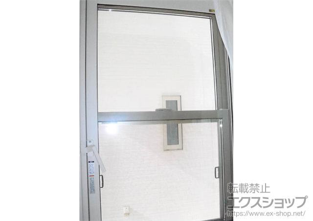 山形県天童市のの二重窓（内窓） インプラス(ダストバリア)開き窓(左吊元) 施工例